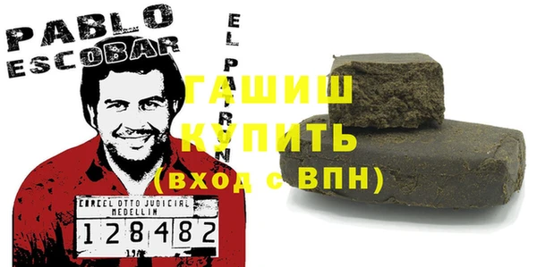 дмт Арсеньев