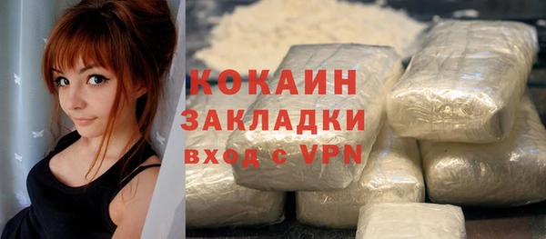СК Аркадак