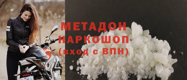 дмт Арсеньев