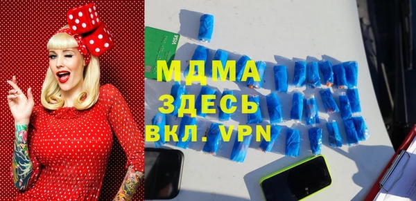 дмт Арсеньев