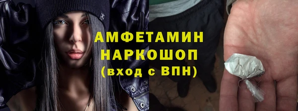 дмт Арсеньев