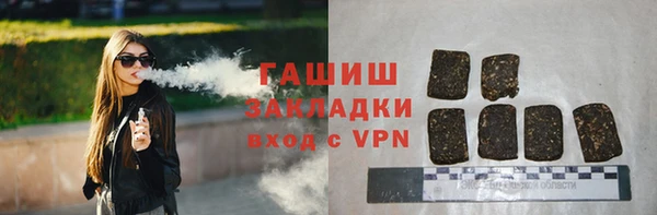 дмт Арсеньев