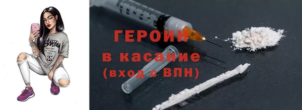 дмт Арсеньев