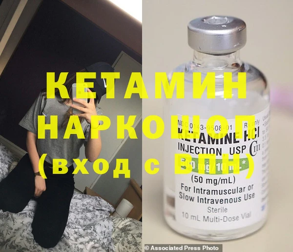 СК Аркадак