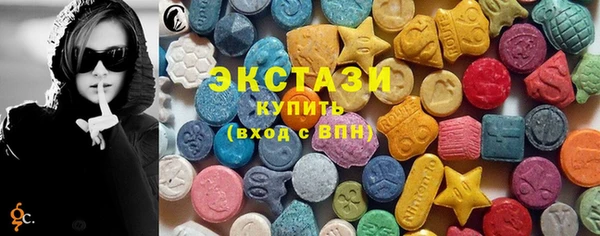 дмт Арсеньев