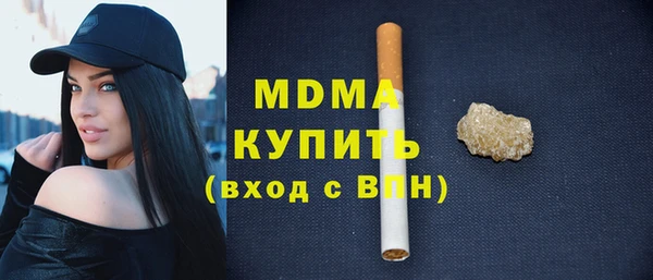 СК Аркадак