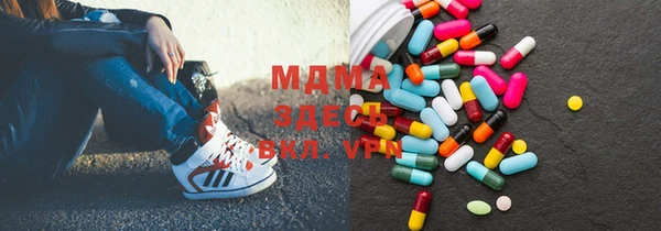 дмт Арсеньев