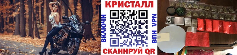 Первитин Декстрометамфетамин 99.9%  Учалы 