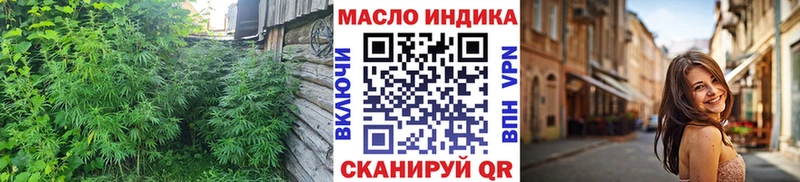 Дистиллят ТГК Wax  Учалы 